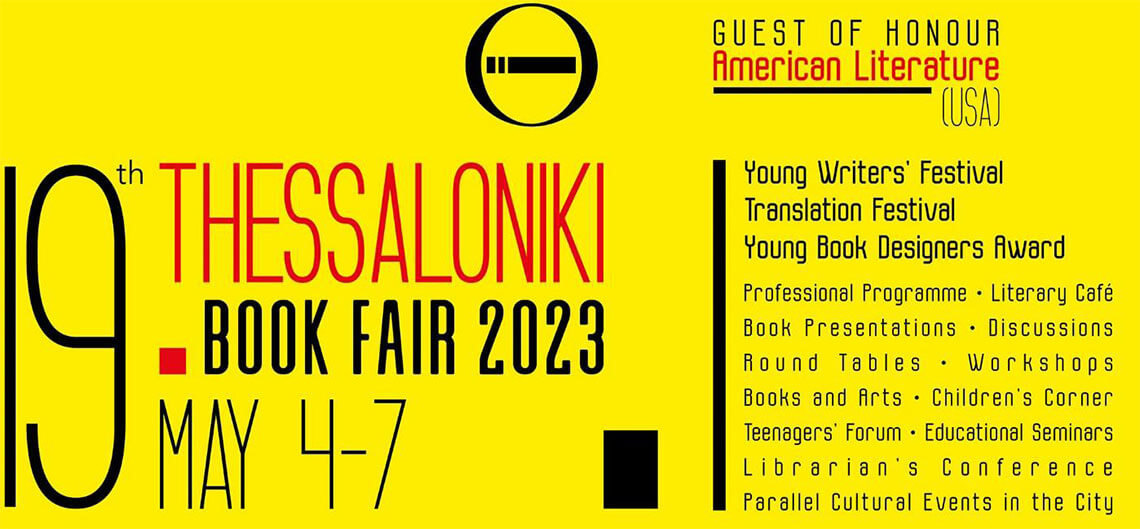 Thessaloniki Book Fair